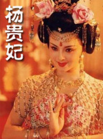 2020久久精品亚洲热综合一本